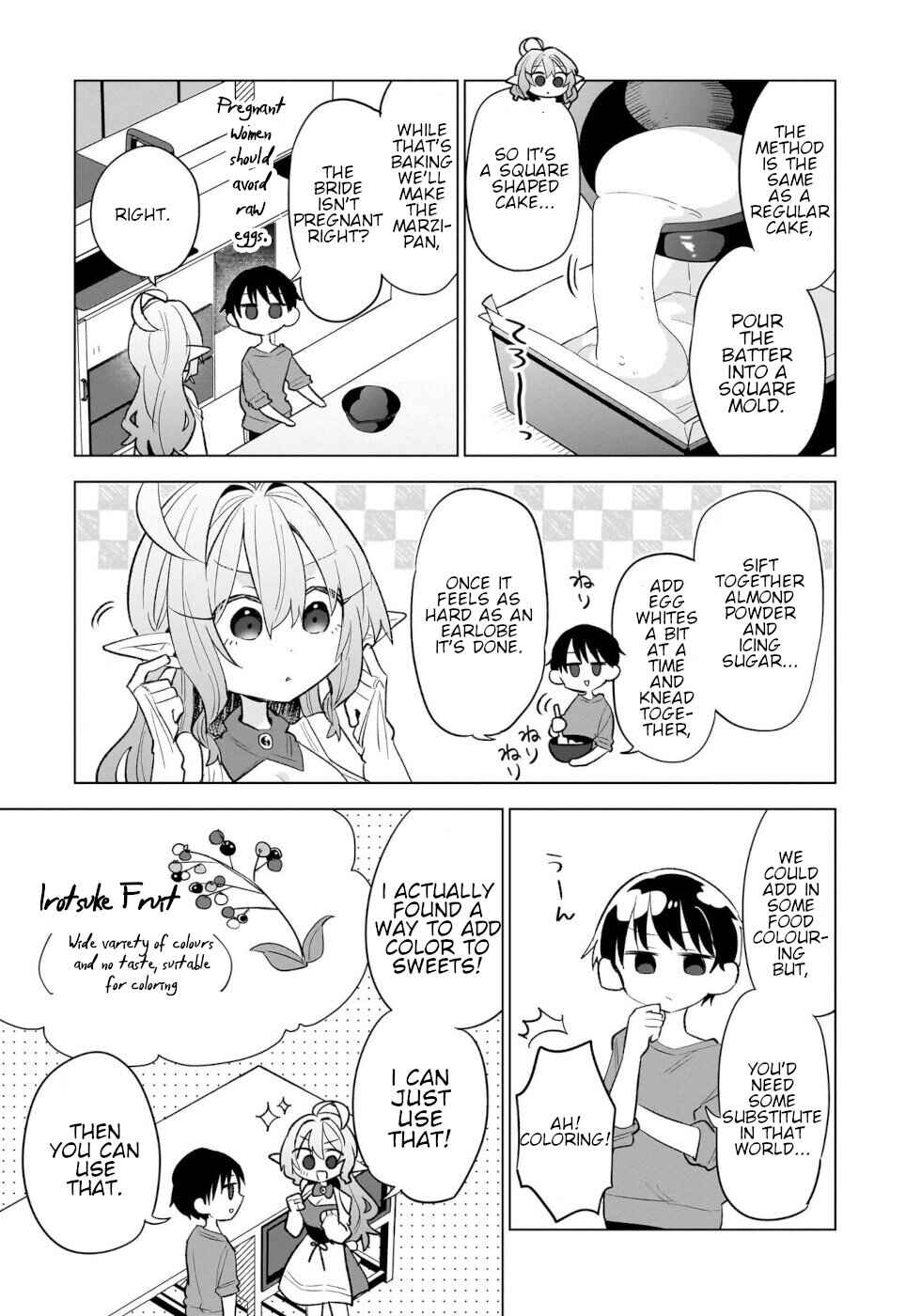 Okashi na Elf to Joshikousei Chapter 16 - Page 17