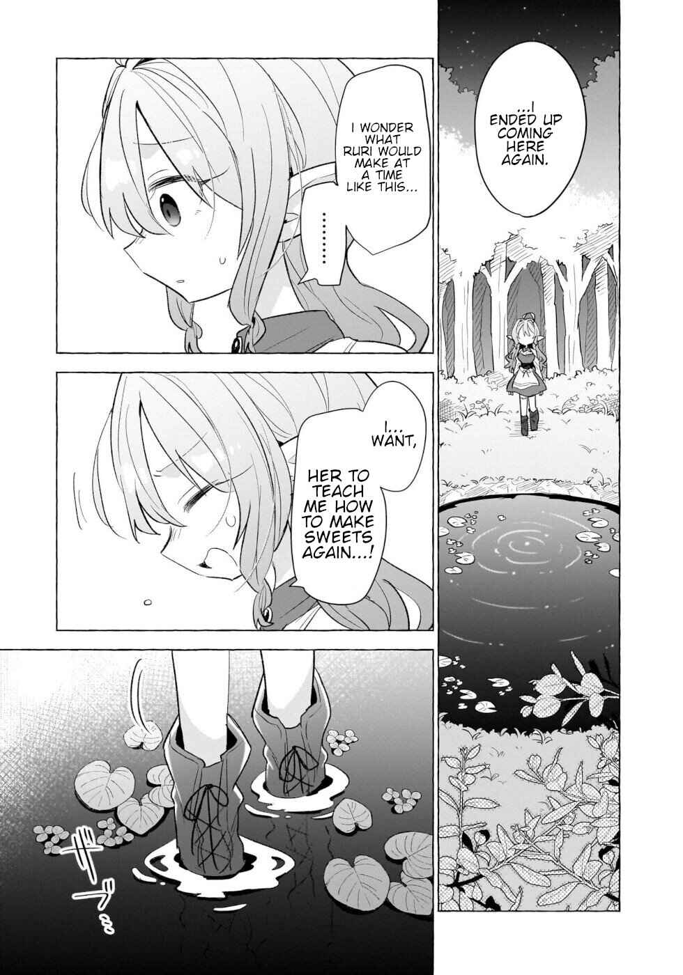 Okashi na Elf to Joshikousei Chapter 16 - Page 3