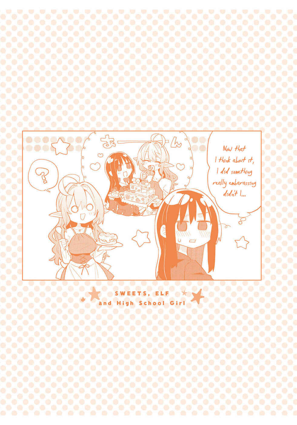 Okashi na Elf to Joshikousei Chapter 16 - Page 31