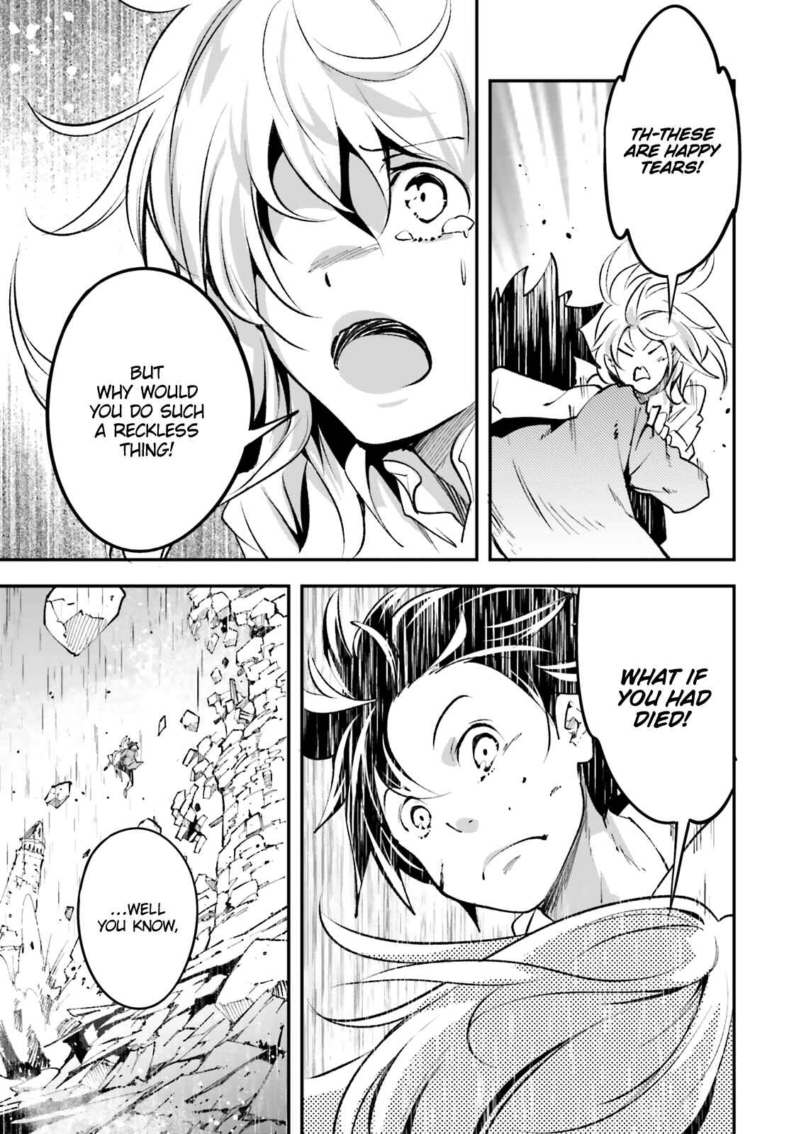 LV999 no Murabito Chapter 36 - Page 23