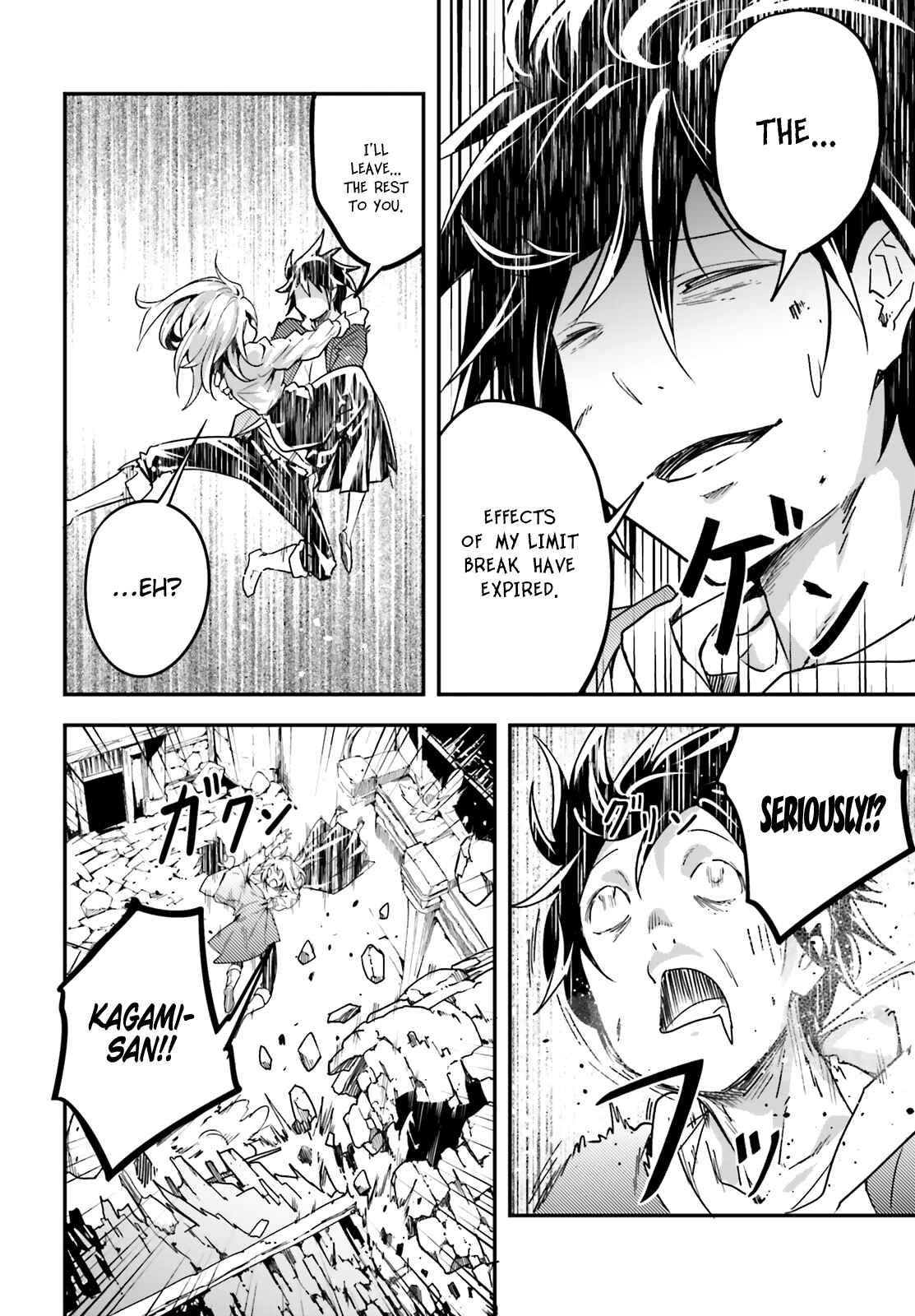 LV999 no Murabito Chapter 36 - Page 26