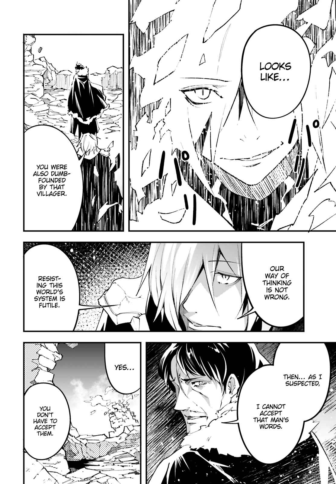LV999 no Murabito Chapter 36 - Page 28