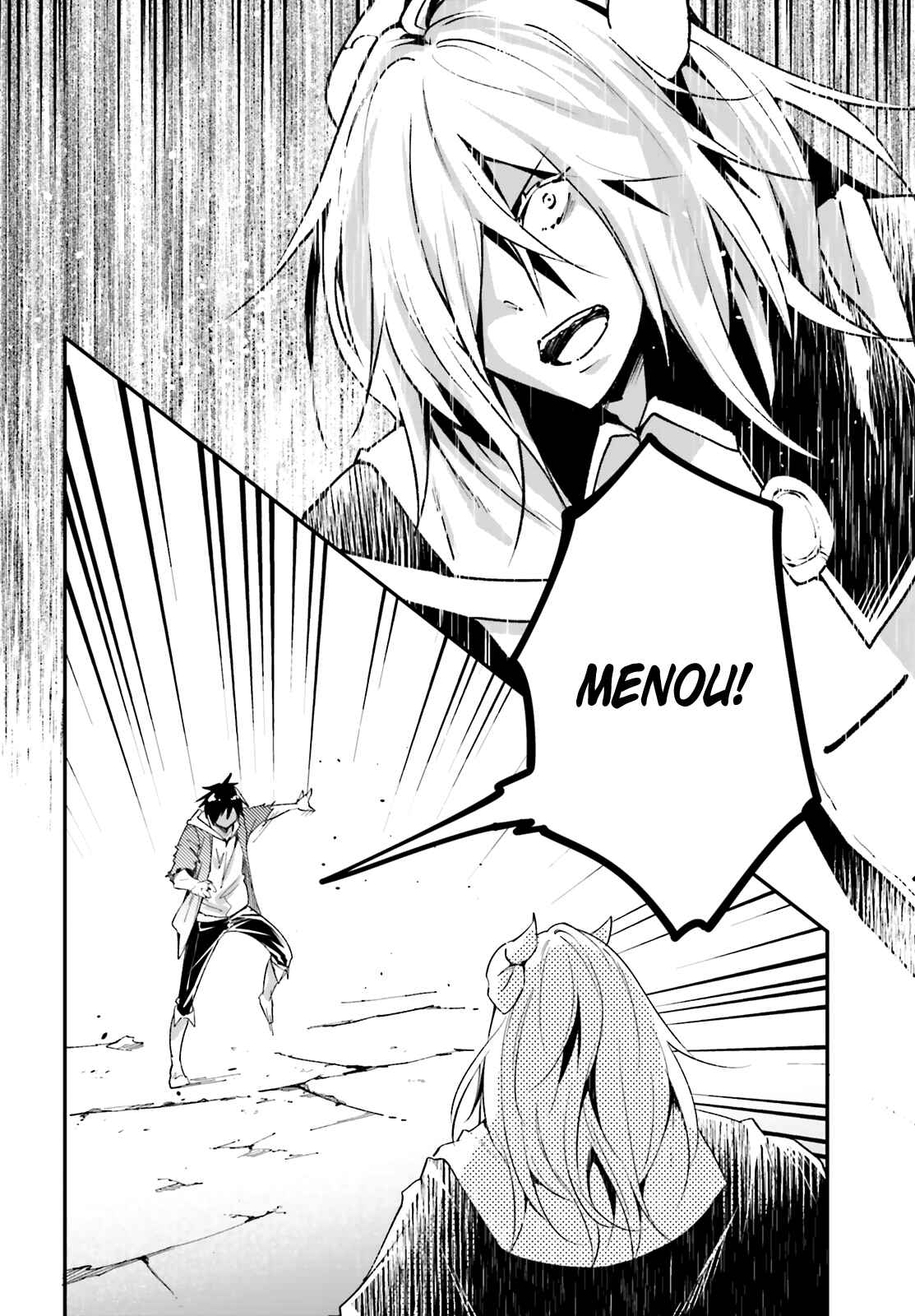 LV999 no Murabito Chapter 36 - Page 3