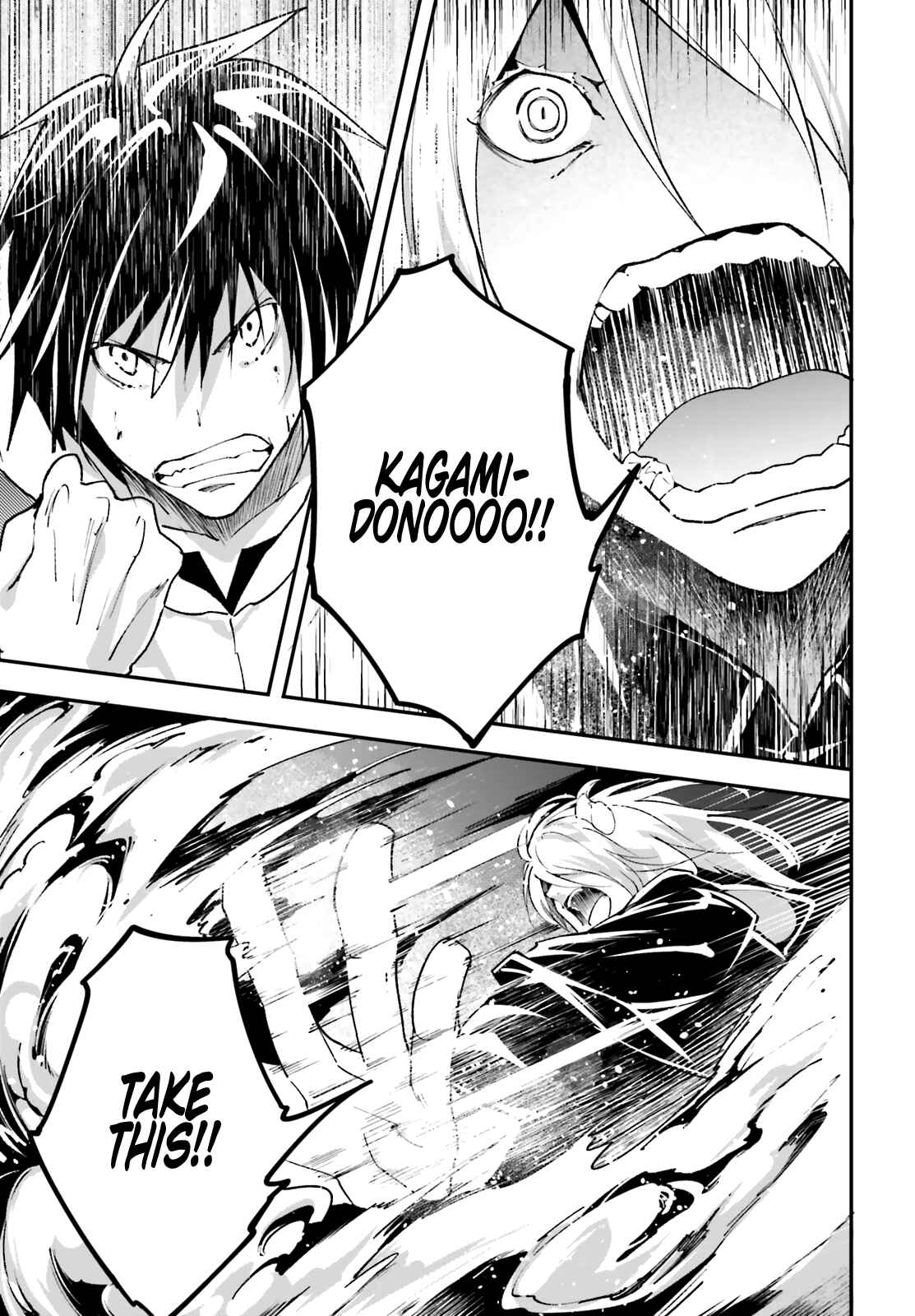 LV999 no Murabito Chapter 36 - Page 8