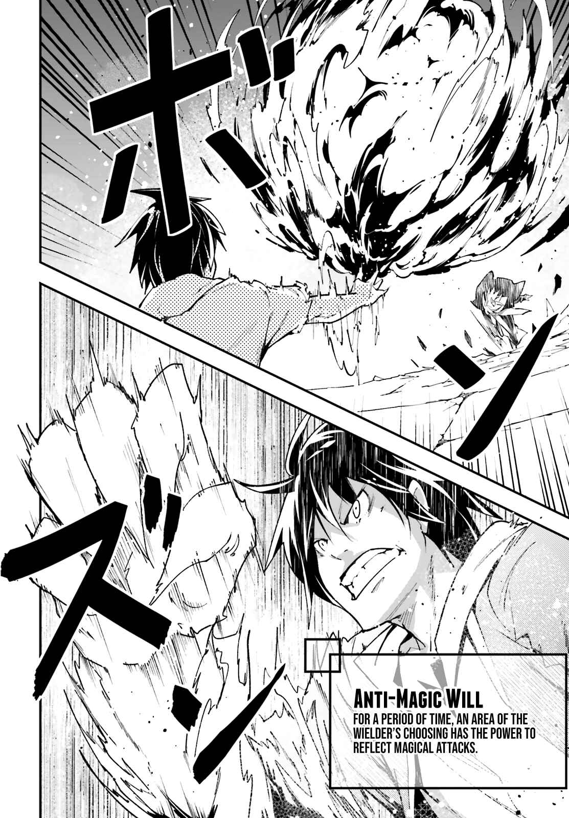 LV999 no Murabito Chapter 36 - Page 9