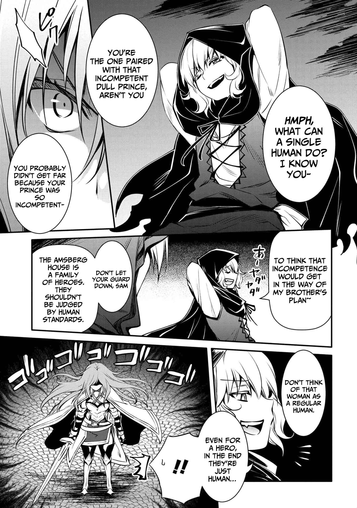 Saikyou Degarashi Ouji no An'yaku Teii Arasoi ~Teii ni Kyoumi Nai desu ga, Shinu no wa Iyana no de Otouto wo Koutei ni Shiyou to Omoimasu~ Chapter 13 - Page 16