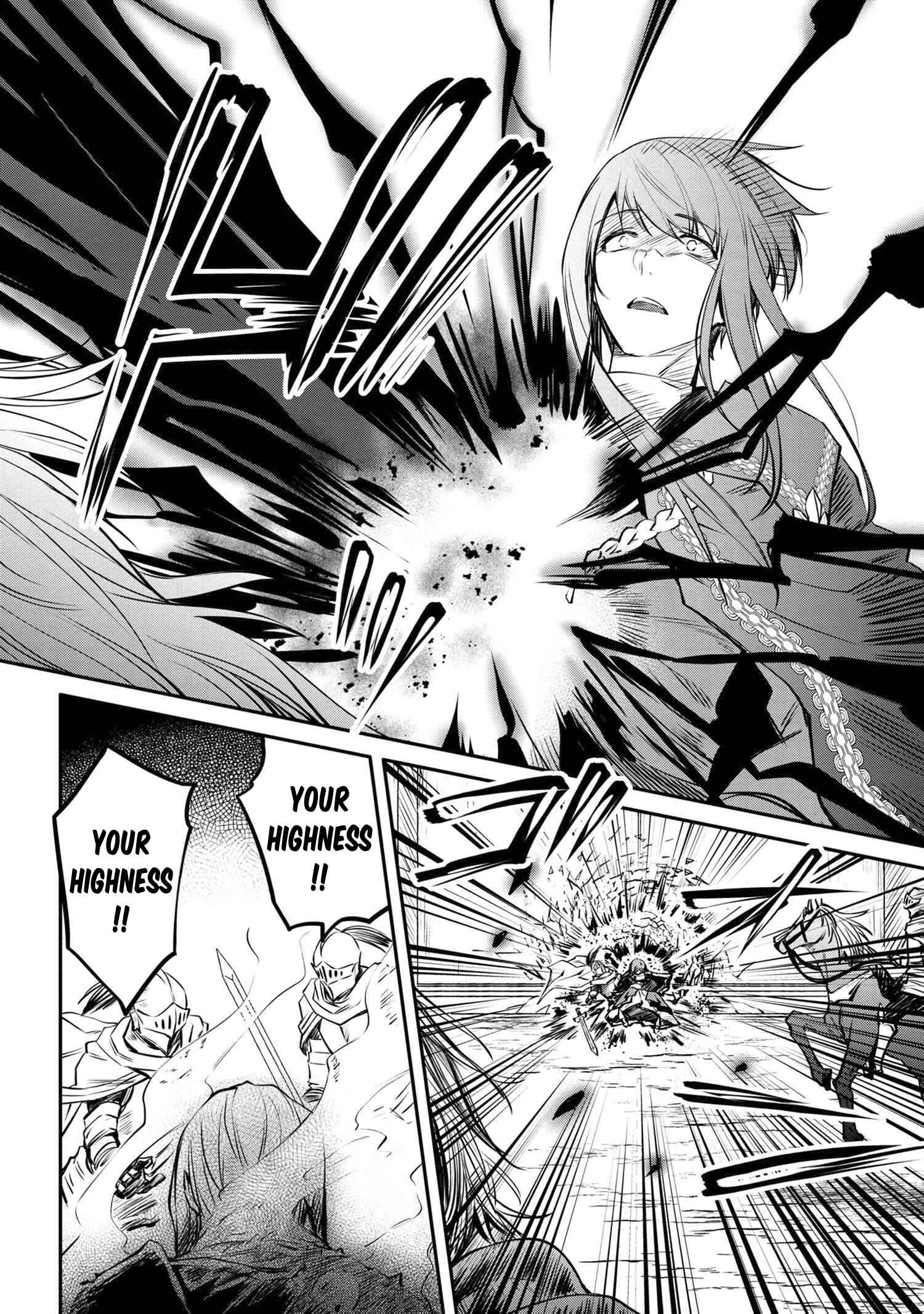 Saikyou Degarashi Ouji no An'yaku Teii Arasoi ~Teii ni Kyoumi Nai desu ga, Shinu no wa Iyana no de Otouto wo Koutei ni Shiyou to Omoimasu~ Chapter 13 - Page 23