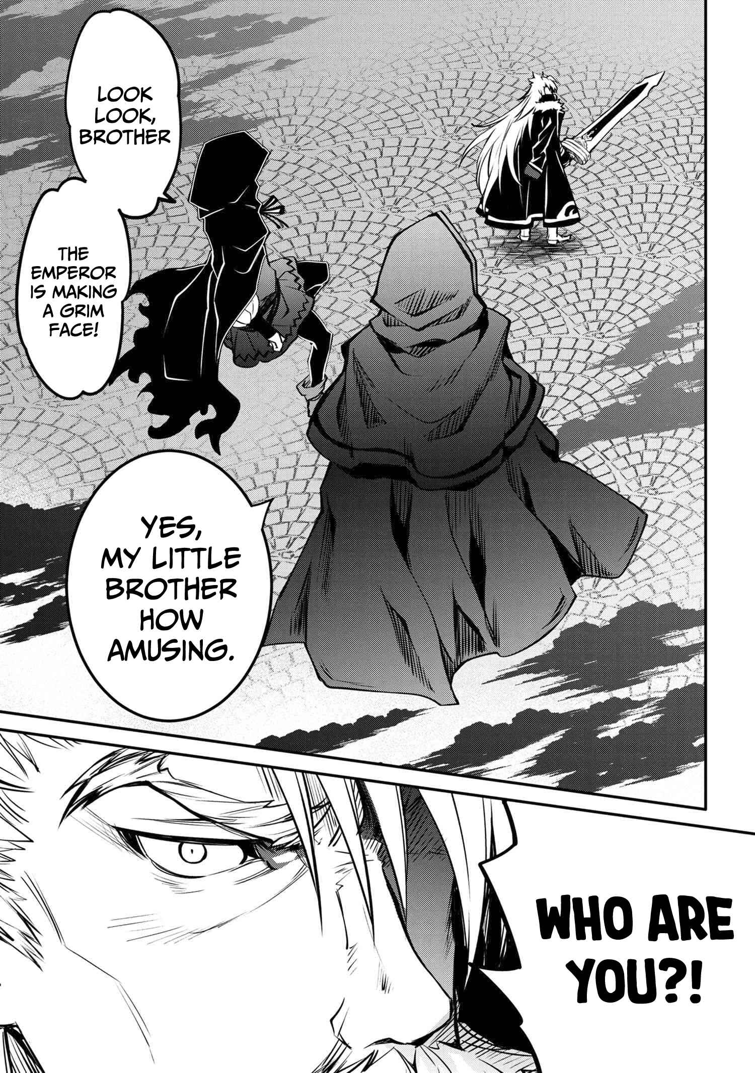 Saikyou Degarashi Ouji no An'yaku Teii Arasoi ~Teii ni Kyoumi Nai desu ga, Shinu no wa Iyana no de Otouto wo Koutei ni Shiyou to Omoimasu~ Chapter 13 - Page 6