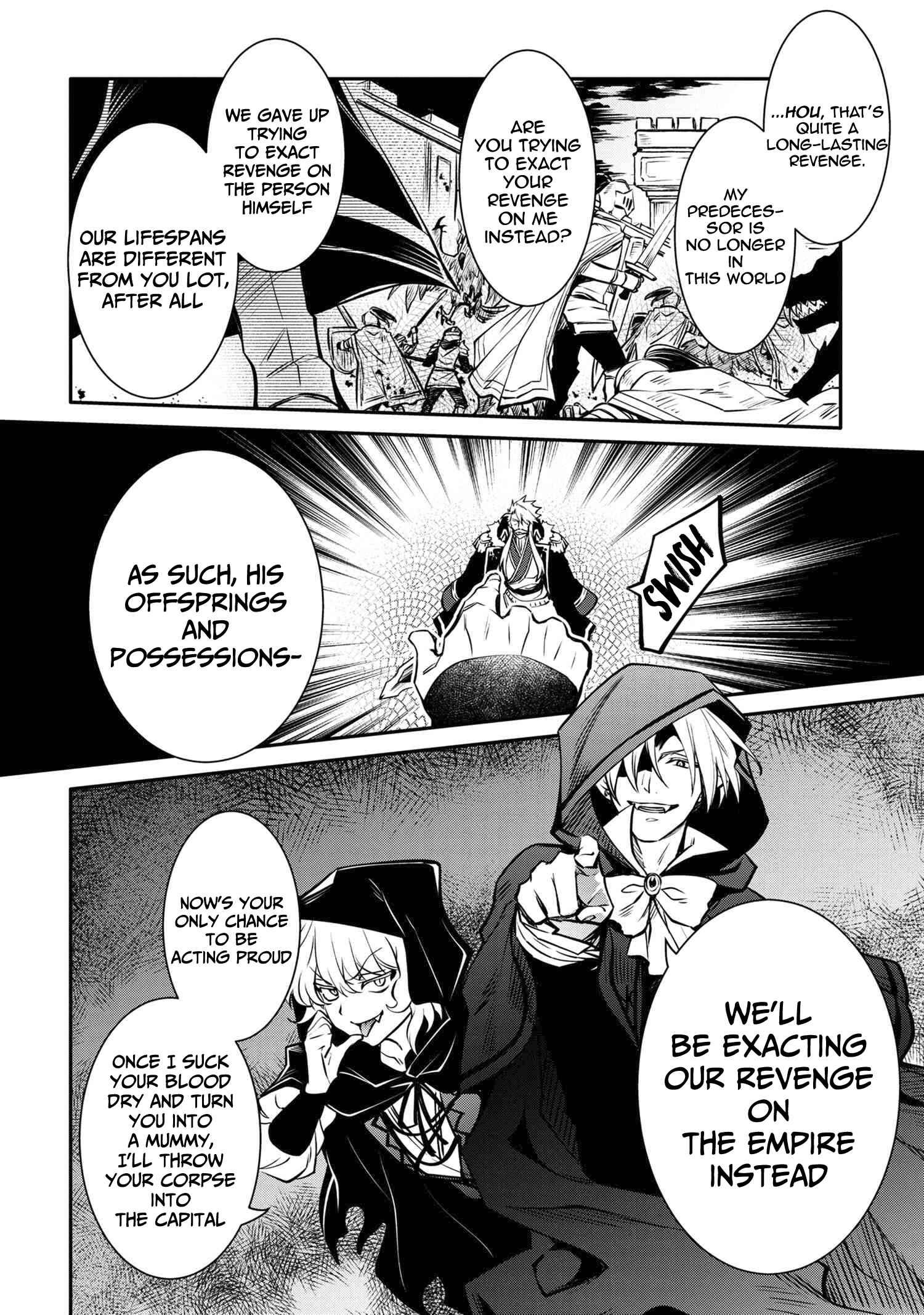 Saikyou Degarashi Ouji no An'yaku Teii Arasoi ~Teii ni Kyoumi Nai desu ga, Shinu no wa Iyana no de Otouto wo Koutei ni Shiyou to Omoimasu~ Chapter 13 - Page 9