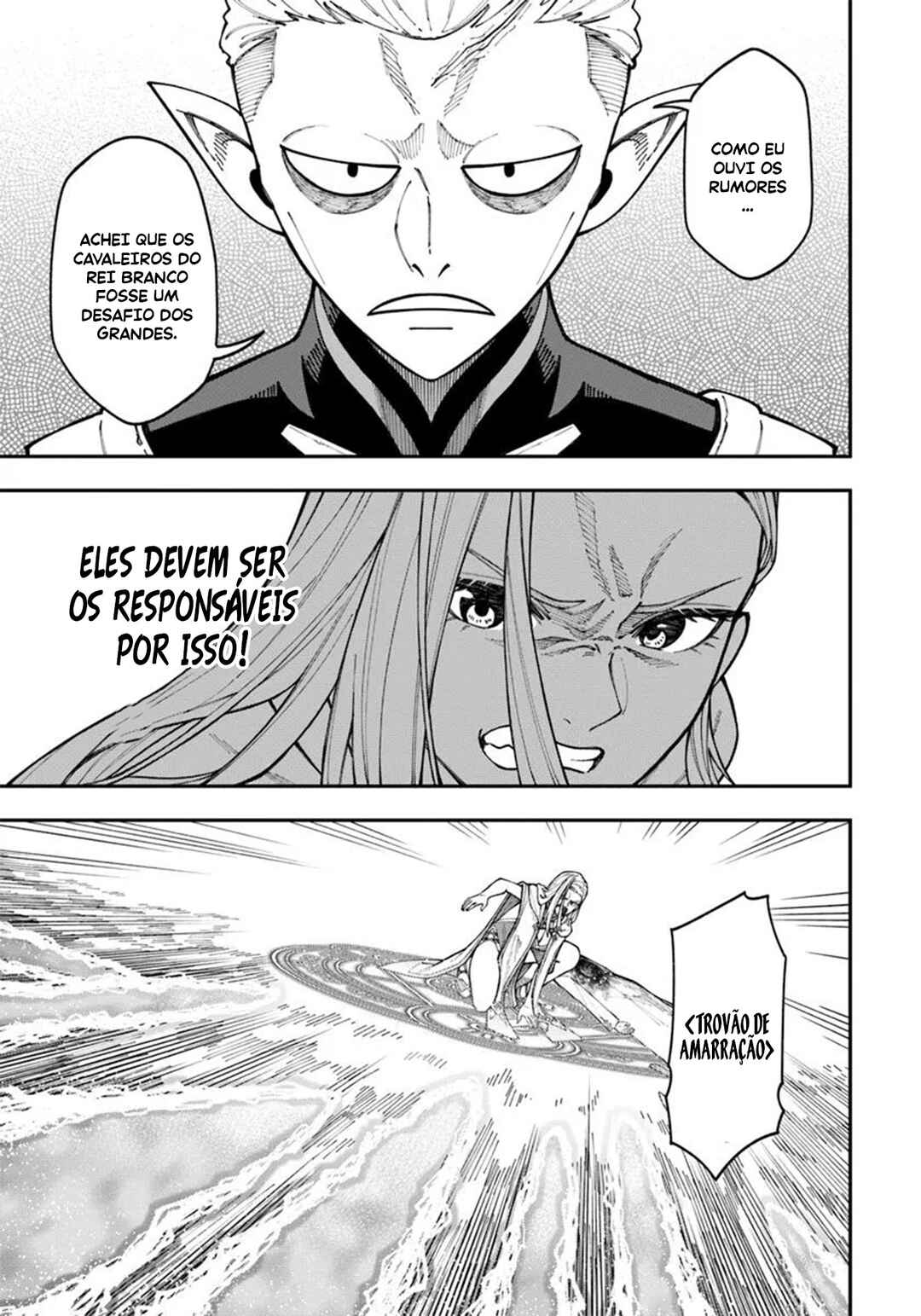 Nito no Taidana Isekai Shoukougun ~Saijaku Shoku "Healer" nano ni Saikyou wa Cheat desu ka?~ Chapter 37 - Page 10