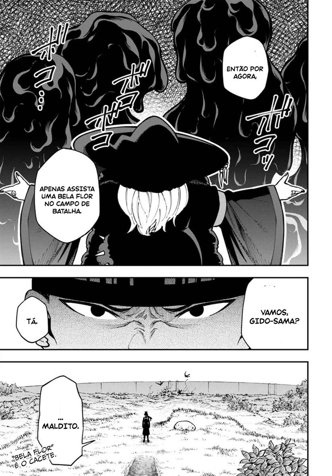 Nito no Taidana Isekai Shoukougun ~Saijaku Shoku "Healer" nano ni Saikyou wa Cheat desu ka?~ Chapter 37 - Page 16