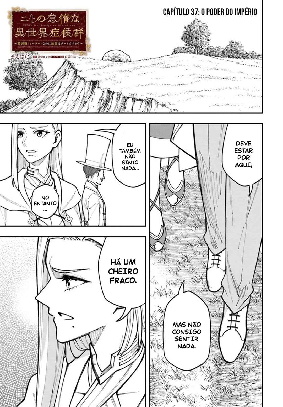 Nito no Taidana Isekai Shoukougun ~Saijaku Shoku "Healer" nano ni Saikyou wa Cheat desu ka?~ Chapter 37 - Page 2