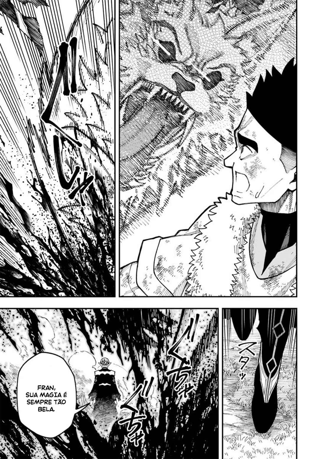 Nito no Taidana Isekai Shoukougun ~Saijaku Shoku "Healer" nano ni Saikyou wa Cheat desu ka?~ Chapter 37 - Page 22