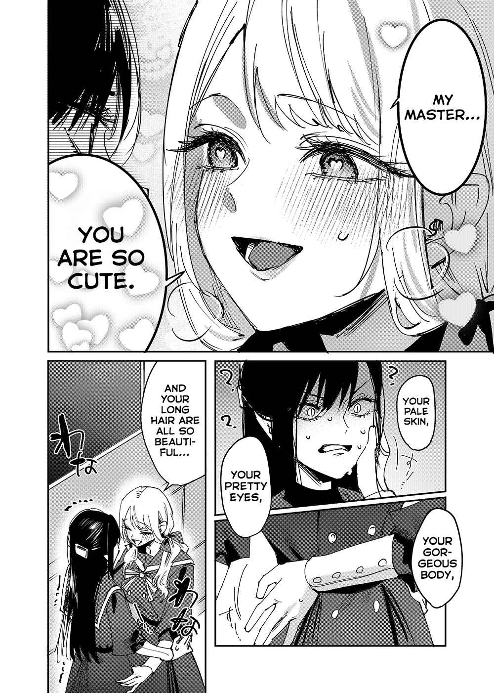 Girls × Vampire (Pre-Serialization) Chapter 1 - Page 7