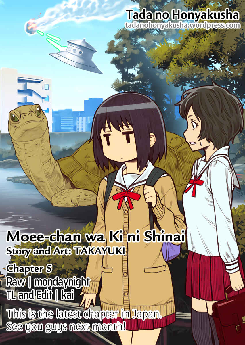 Moee-chan wa Kinishinai Chapter 5 - Page 1