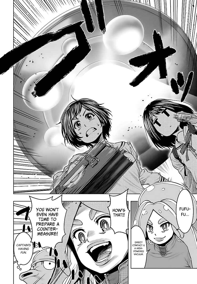 Moee-chan wa Kinishinai Chapter 5 - Page 11