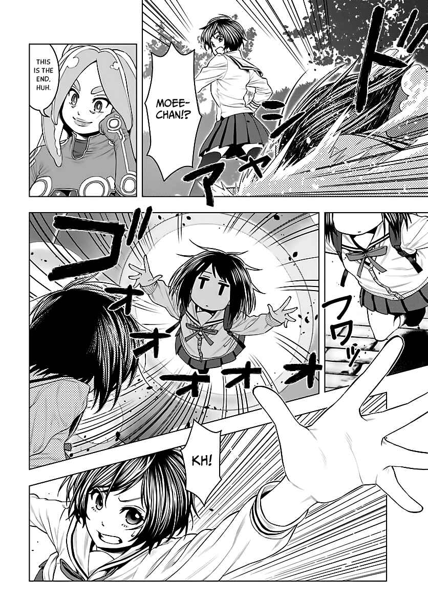 Moee-chan wa Kinishinai Chapter 5 - Page 13
