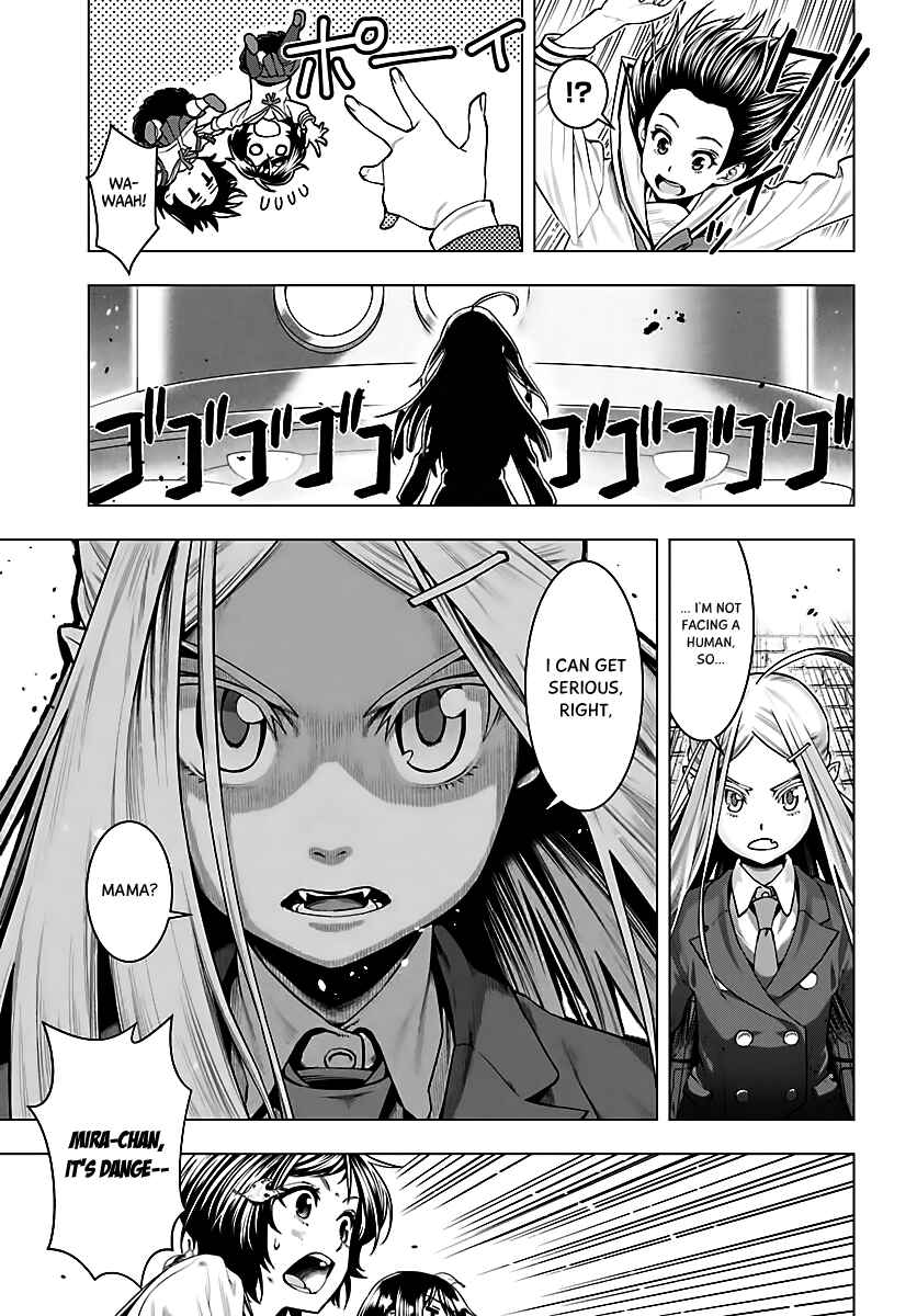 Moee-chan wa Kinishinai Chapter 5 - Page 16
