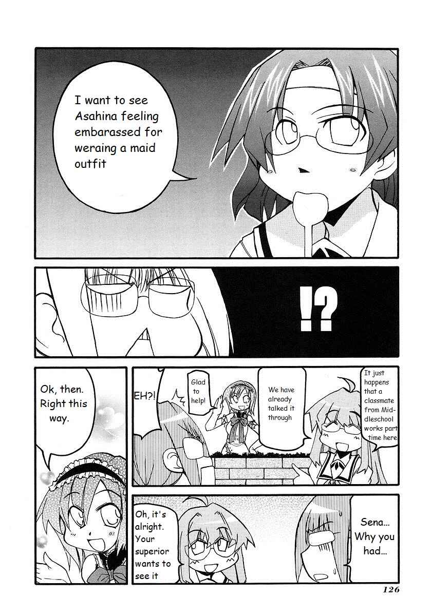 Pani Poni Chapter 121.5 - Page 4