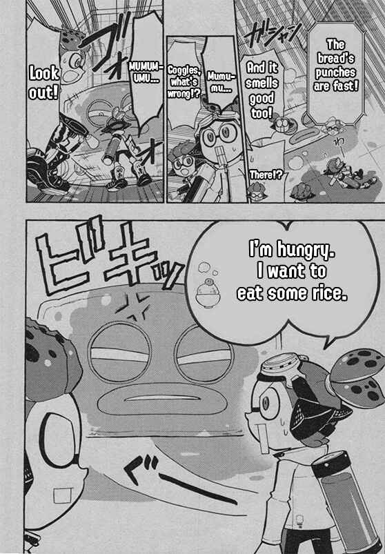 Splatoon Chapter 44 - Page 14