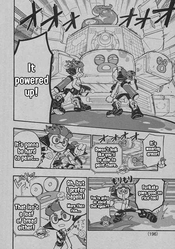 Splatoon Chapter 44 - Page 16