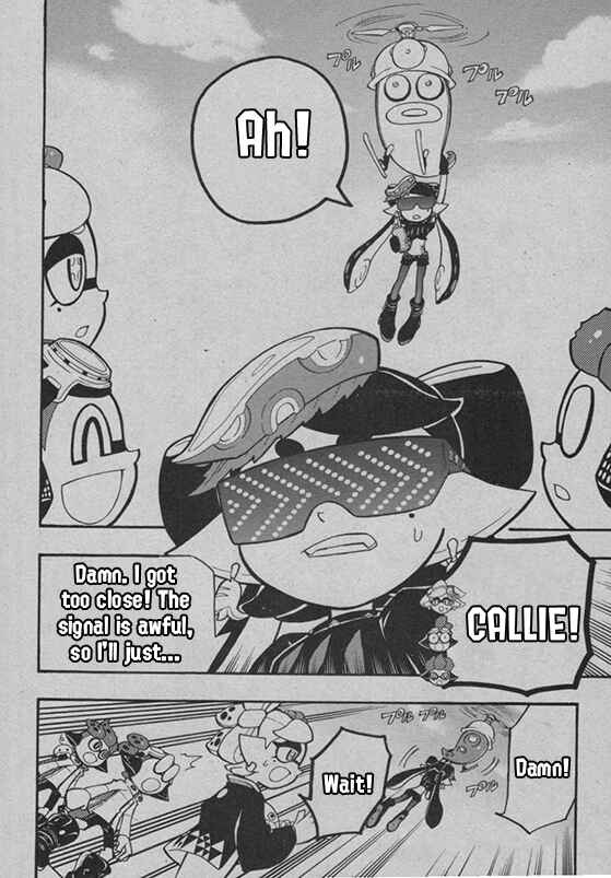 Splatoon Chapter 44 - Page 25