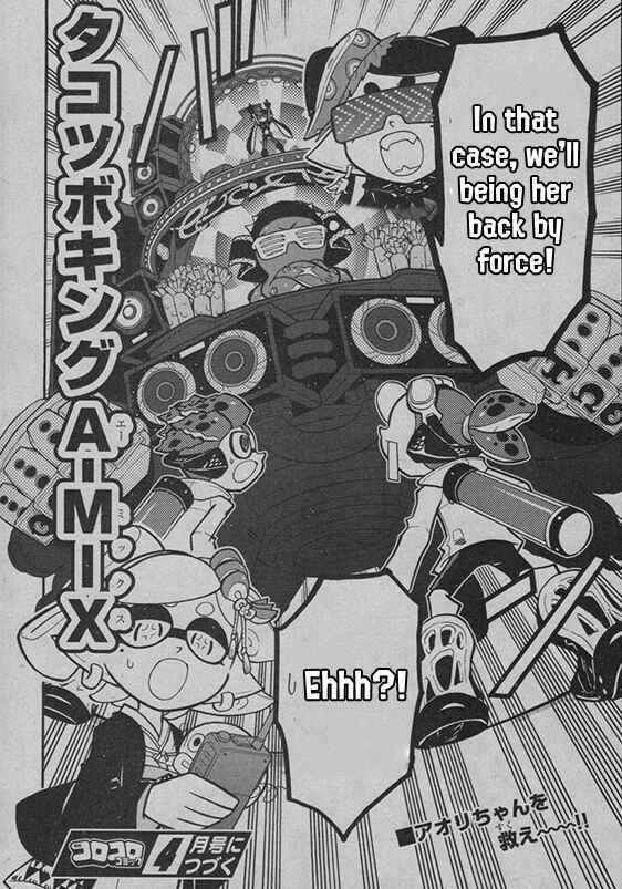 Splatoon Chapter 44 - Page 30