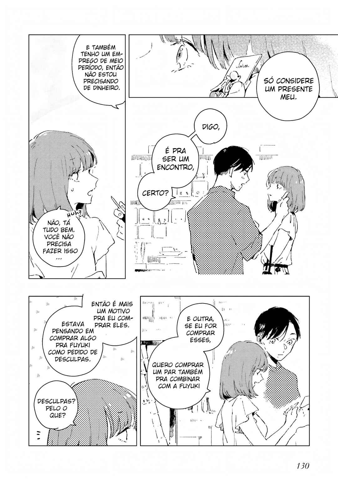 Kono Koi wo Hoshi ni wa Negawanai Chapter 4 - Page 17