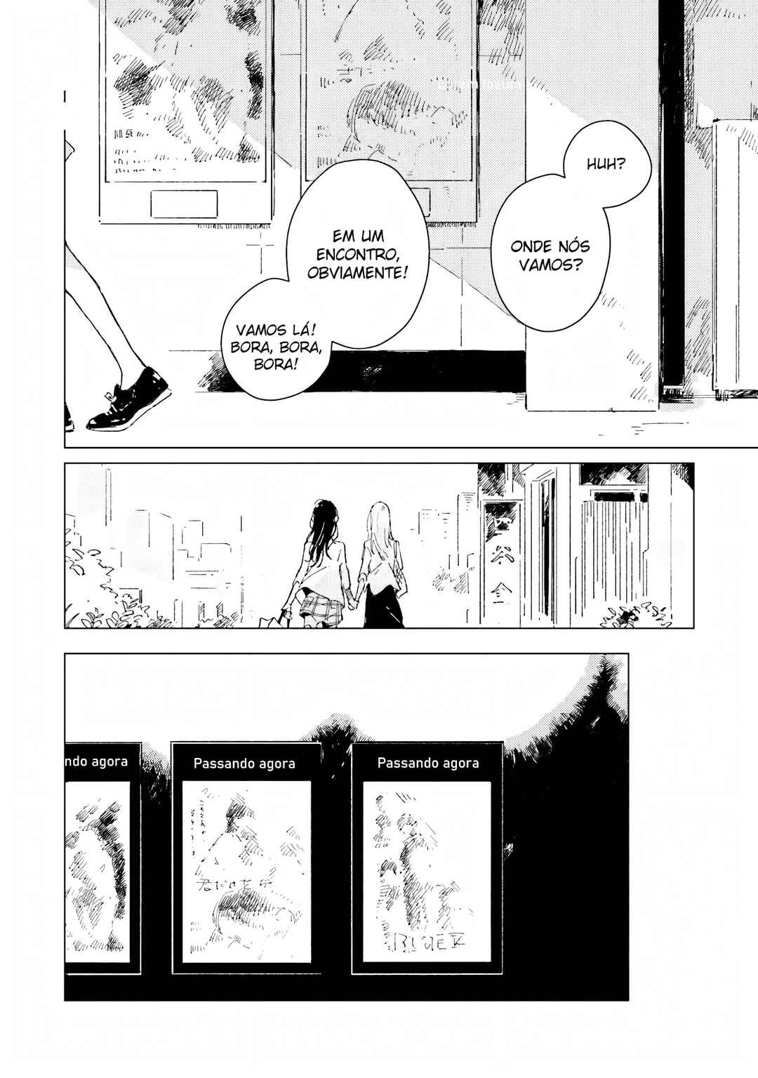 Kono Koi wo Hoshi ni wa Negawanai Chapter 4 - Page 25