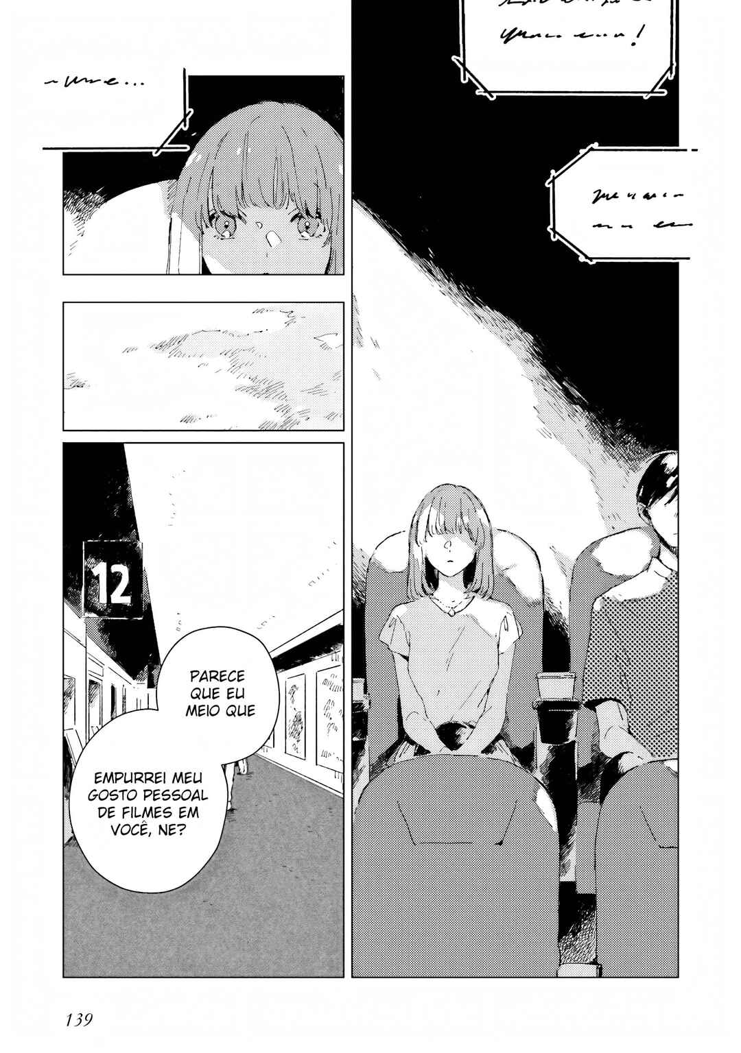 Kono Koi wo Hoshi ni wa Negawanai Chapter 4 - Page 26