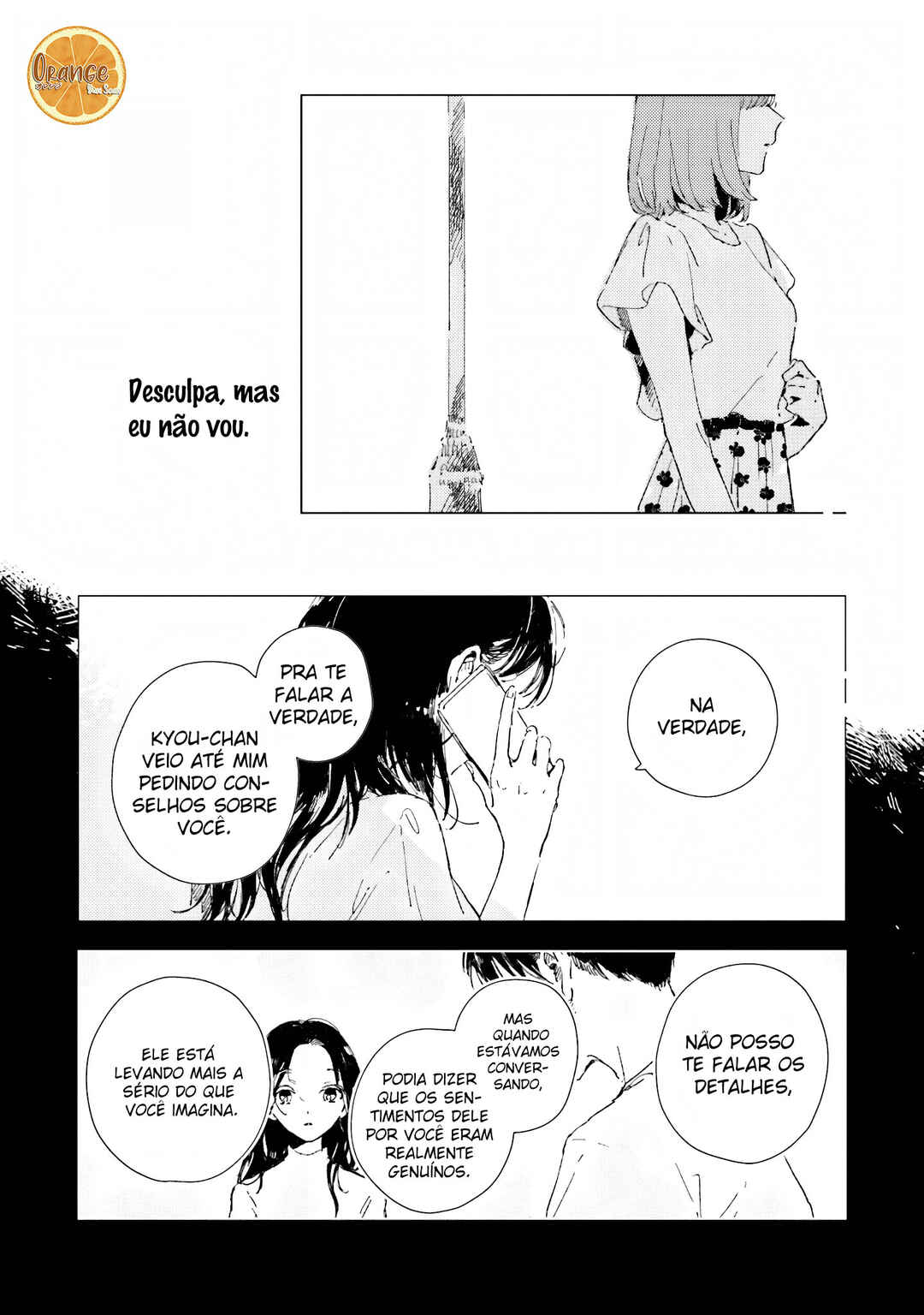 Kono Koi wo Hoshi ni wa Negawanai Chapter 4 - Page 31