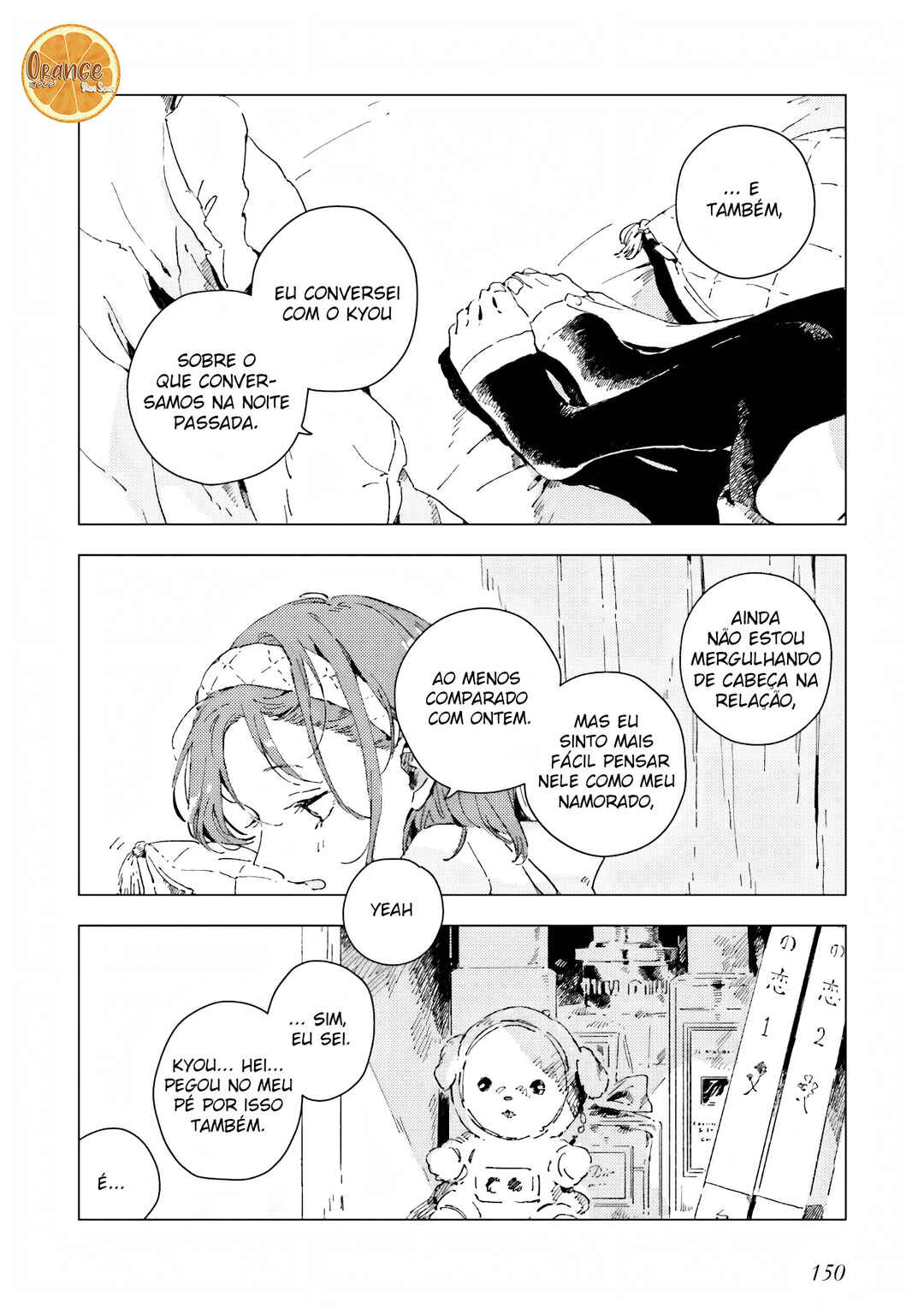 Kono Koi wo Hoshi ni wa Negawanai Chapter 4 - Page 37
