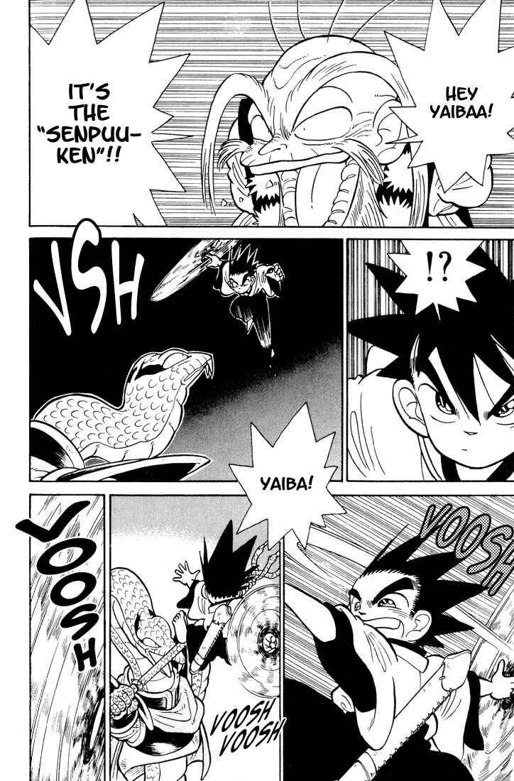 Yaiba! Chapter 24 - Page 16