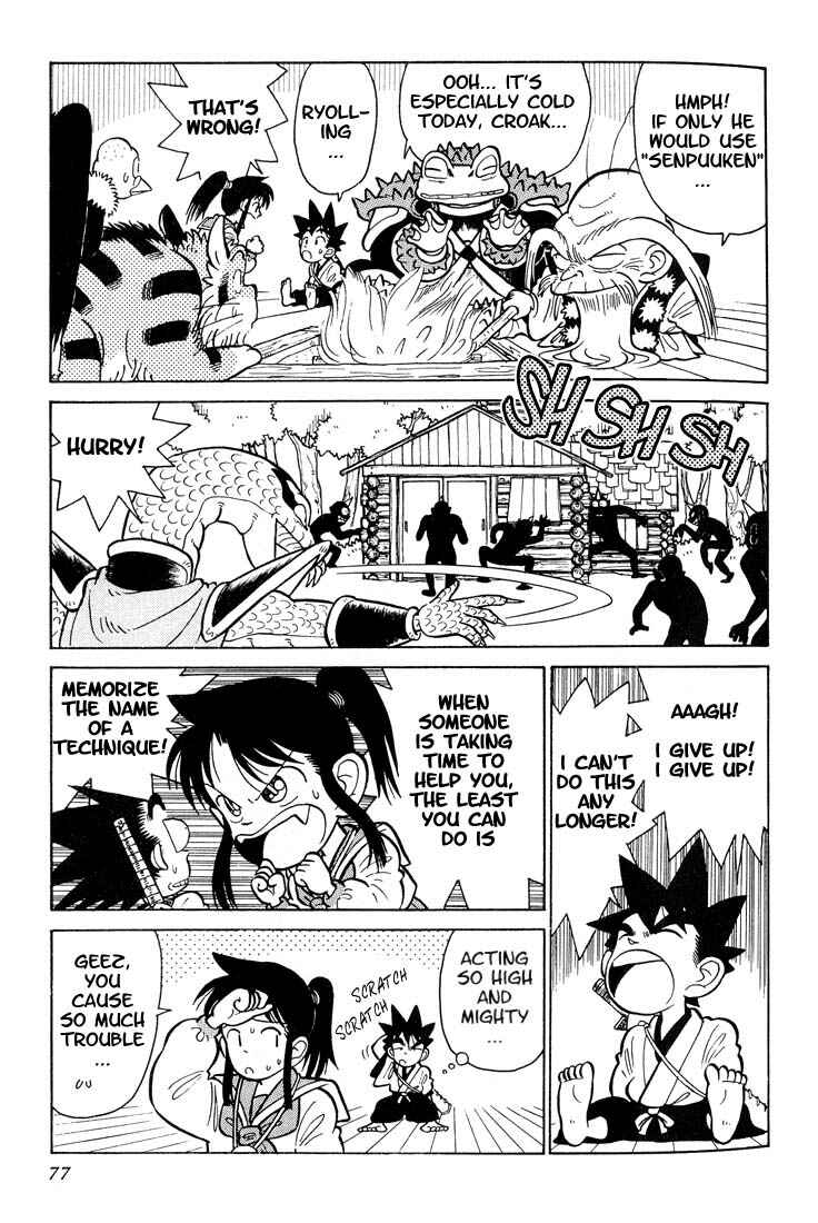 Yaiba! Chapter 24 - Page 3