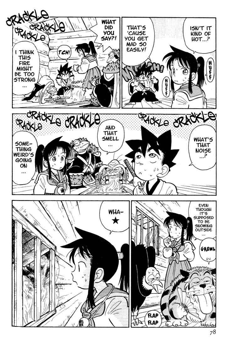 Yaiba! Chapter 24 - Page 4