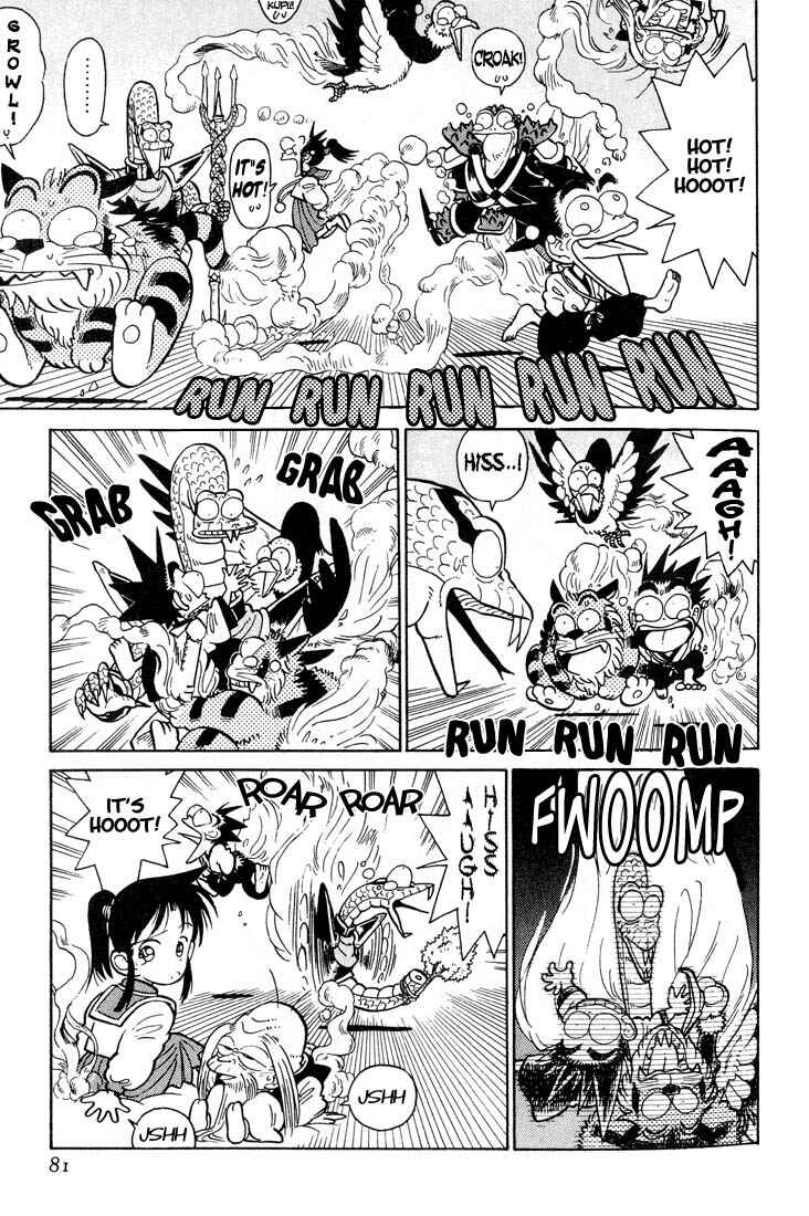 Yaiba! Chapter 24 - Page 7