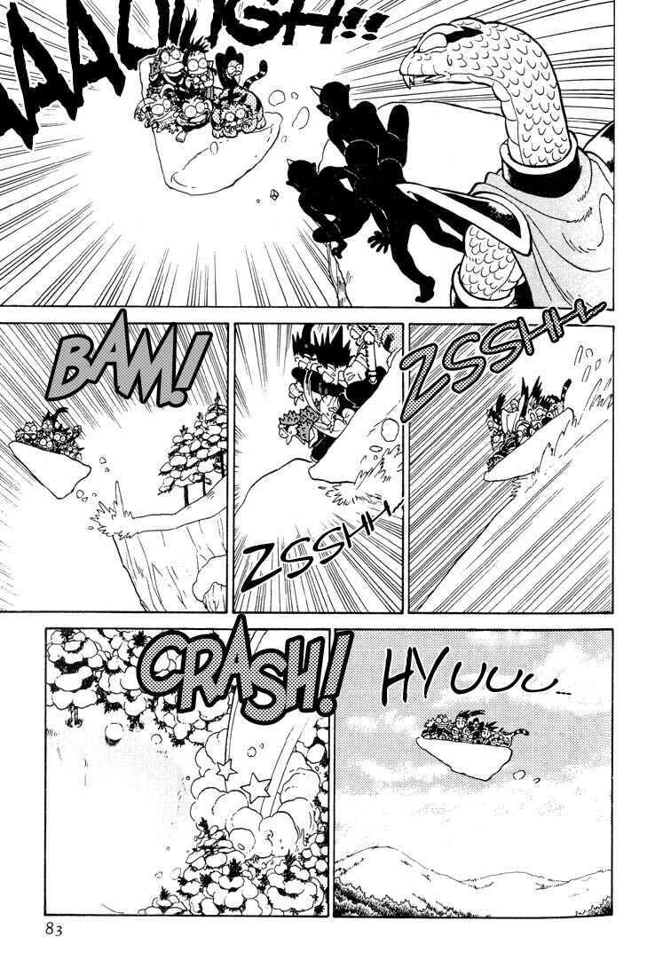 Yaiba! Chapter 24 - Page 9