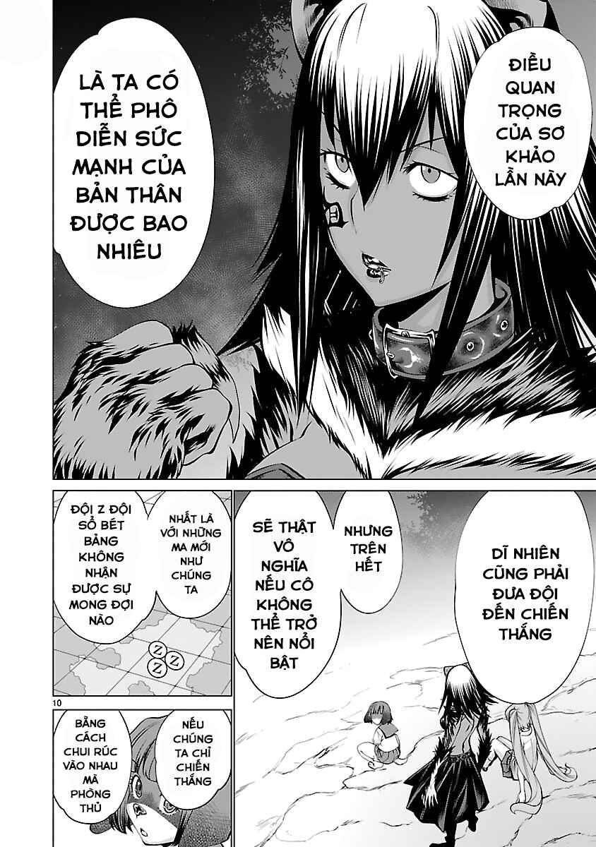 Killing Bites Chapter 42 - Page 11