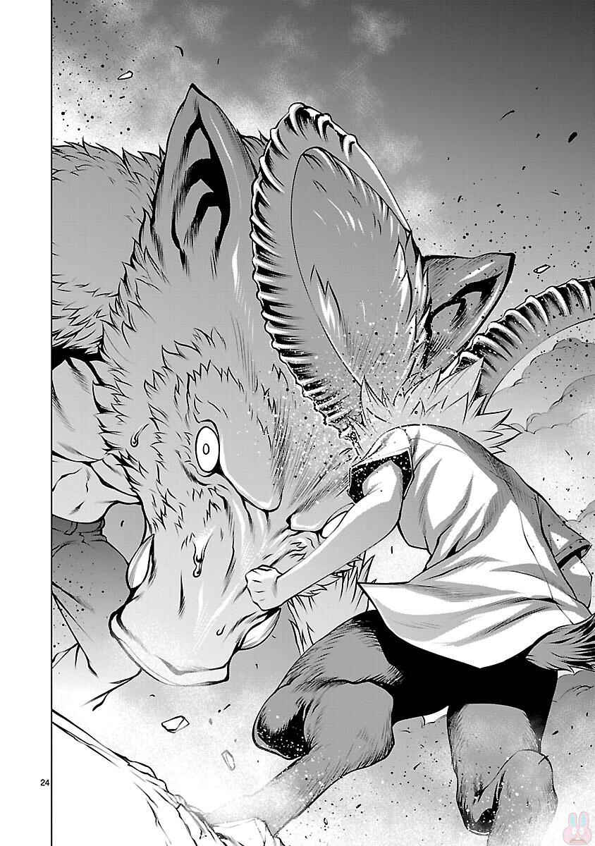 Killing Bites Chapter 42 - Page 24