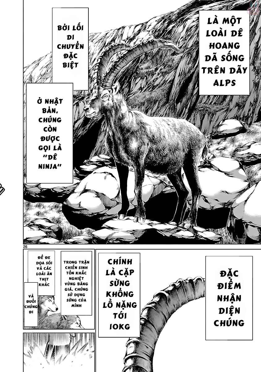 Killing Bites Chapter 42 - Page 26