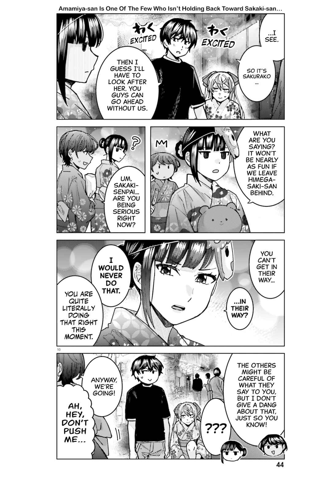 Himegasaki Sakurako wa Kyou mo Fubin Kawaii Chapter 29 - Page 10