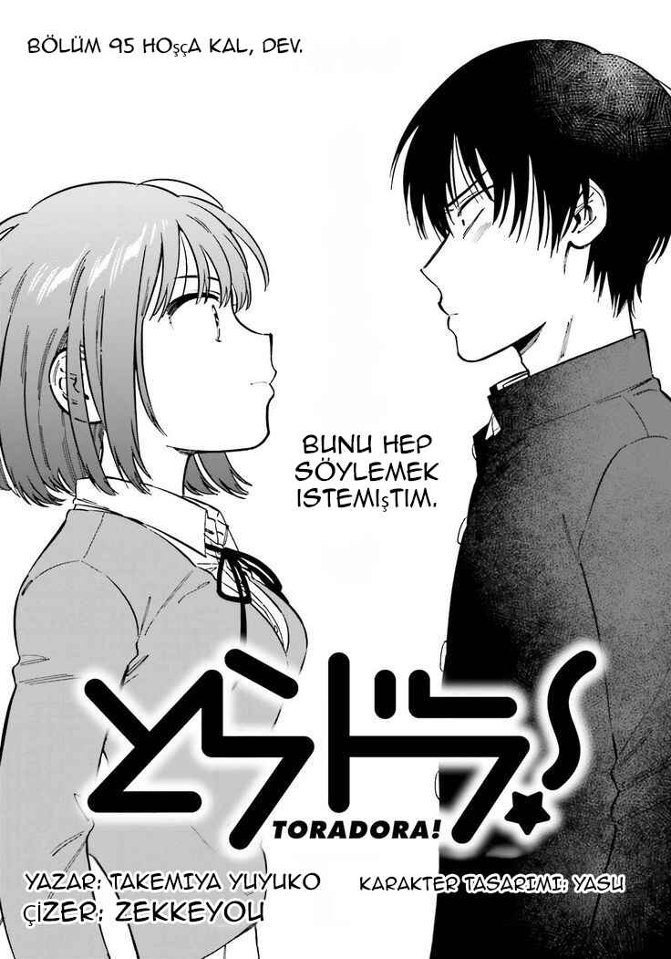 Toradora! Chapter 95.2 - Page 1