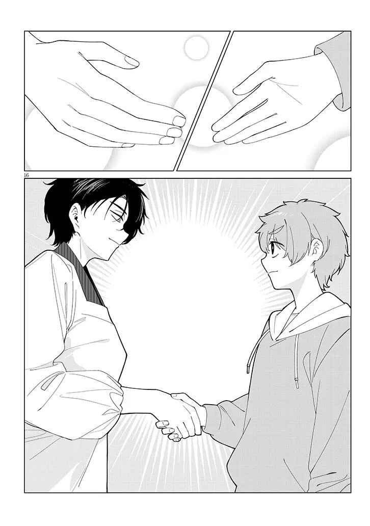 Inaka de Koi wa Muzukashii!? Chapter 4 - Page 16