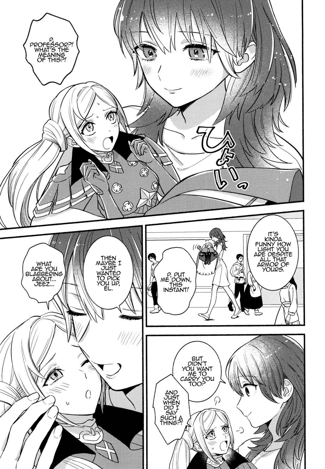 Fire Emblem - Watashi no Hanryo ga Ookiku Natta Hi (Doujinshi) Chapter ? - Page 10