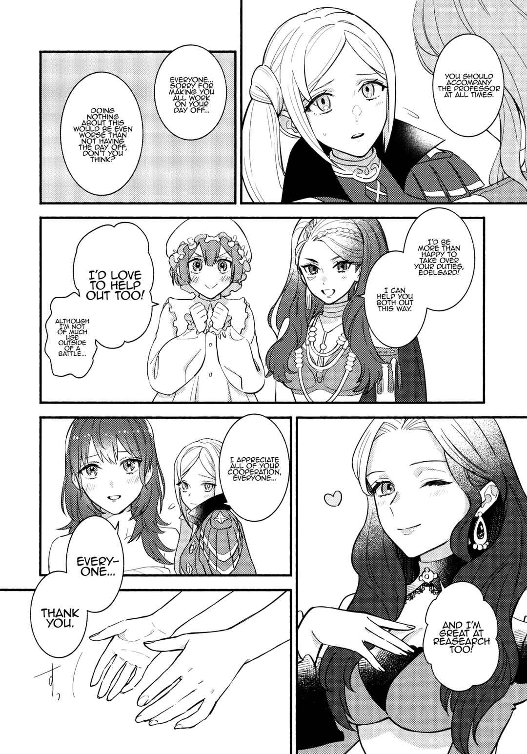 Fire Emblem - Watashi no Hanryo ga Ookiku Natta Hi (Doujinshi) Chapter ? - Page 5