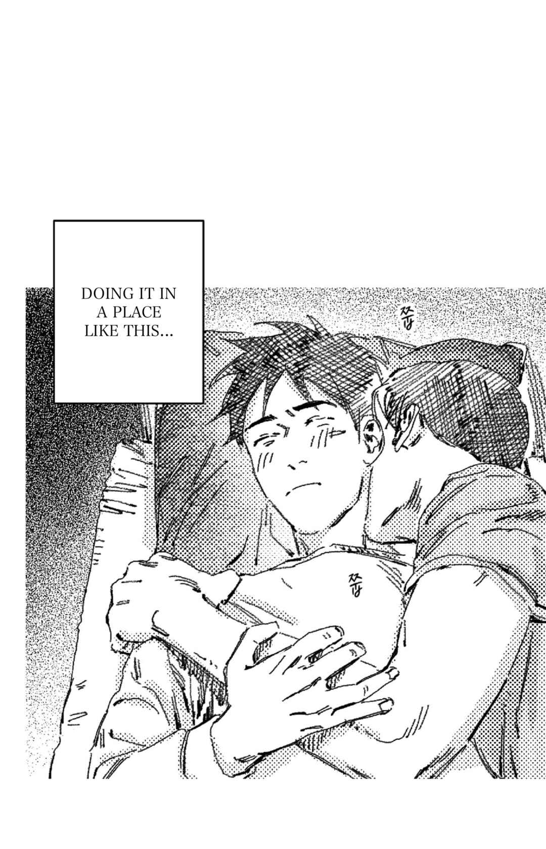 No More Eurydice Chapter 11 - Page 13