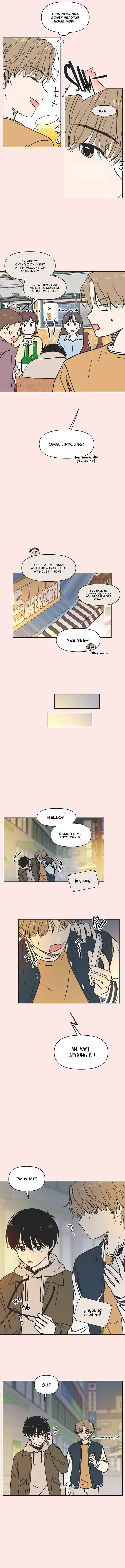 Cheongchun Love-some Chapter 2 - Page 6