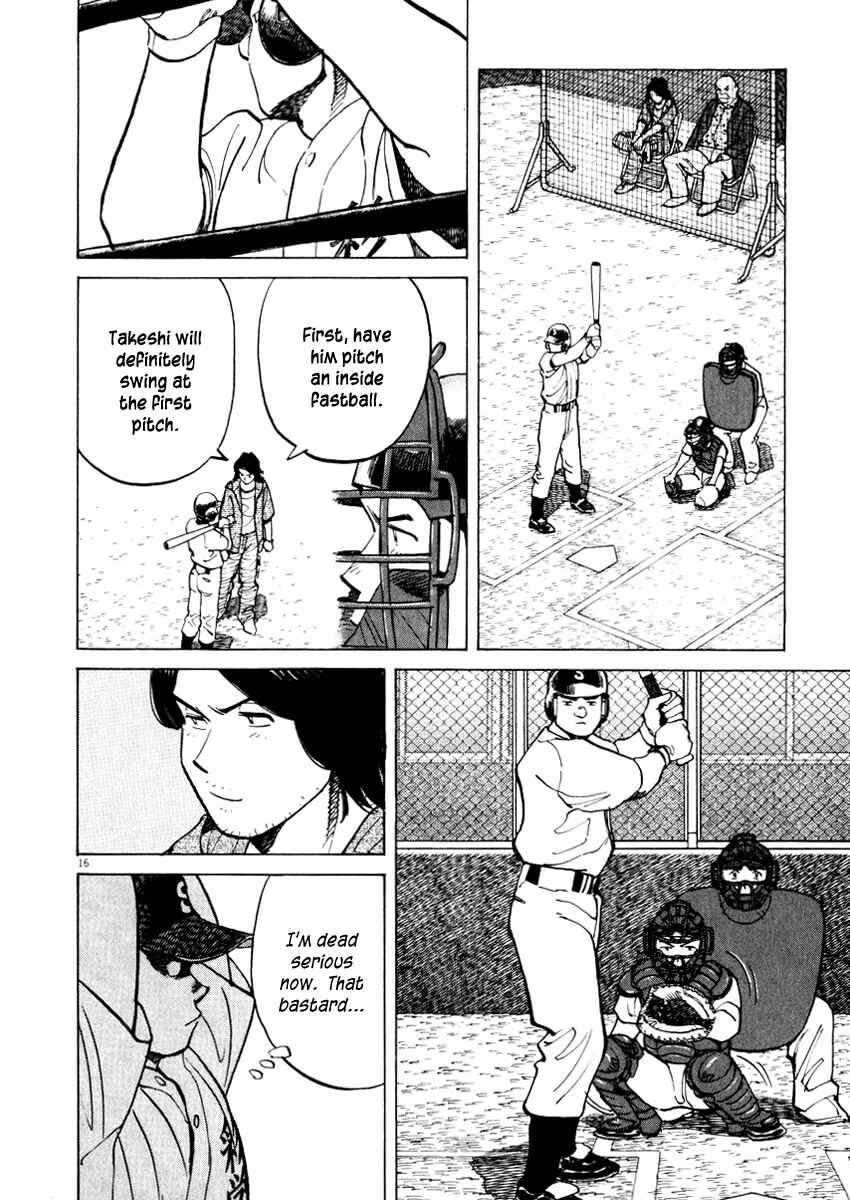 Last Inning Chapter 26 - Page 16