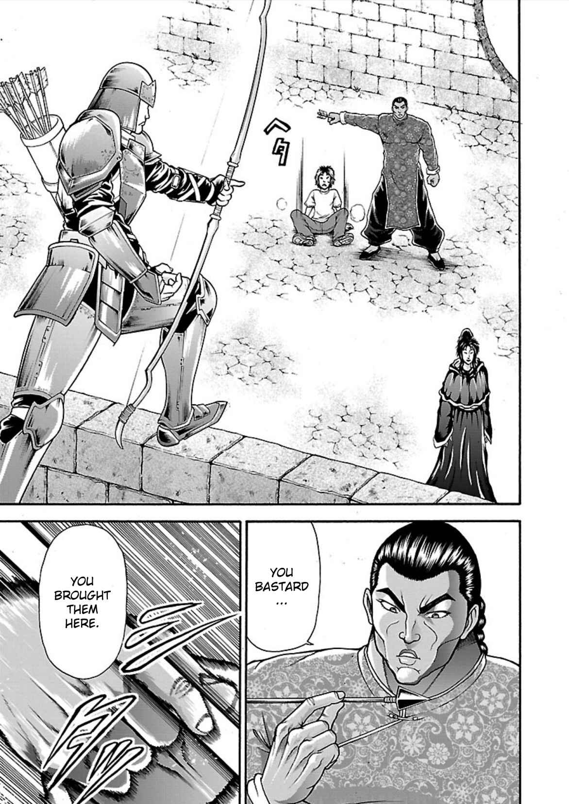 Baki Gaiden - Retsu Kaiou wa Isekai Tensei Shitemo Ikkou ni Kamawan Chapter 9 - Page 11