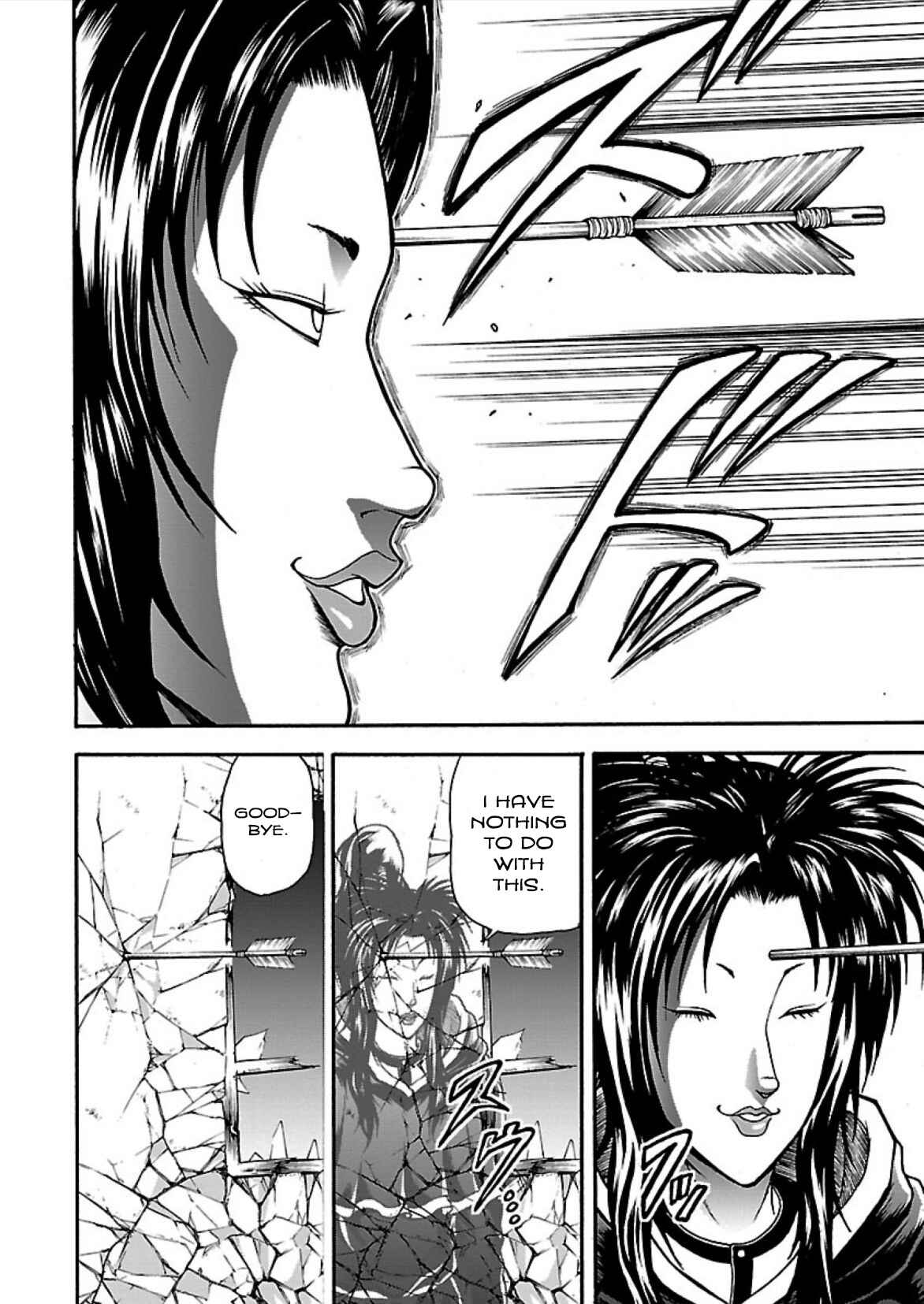 Baki Gaiden - Retsu Kaiou wa Isekai Tensei Shitemo Ikkou ni Kamawan Chapter 9 - Page 12